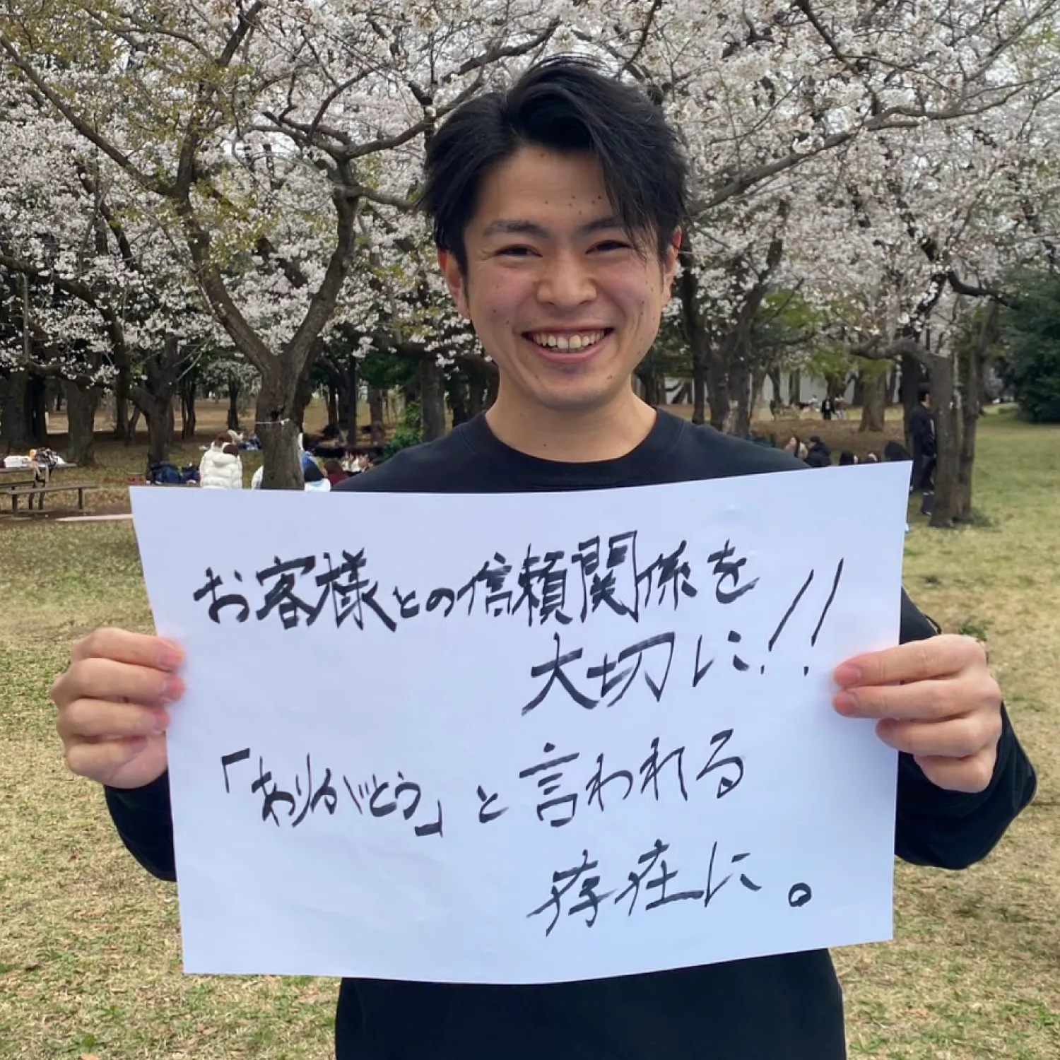 「Q.クレストリッチの好きなところはどこ？ 」