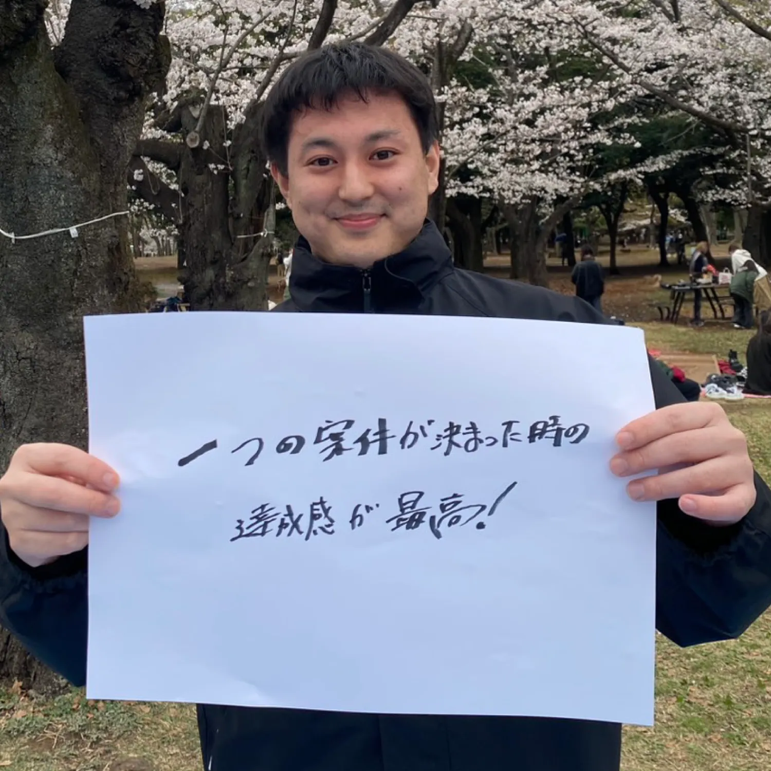 「Q.クレストリッチの好きなところはどこ？ 」