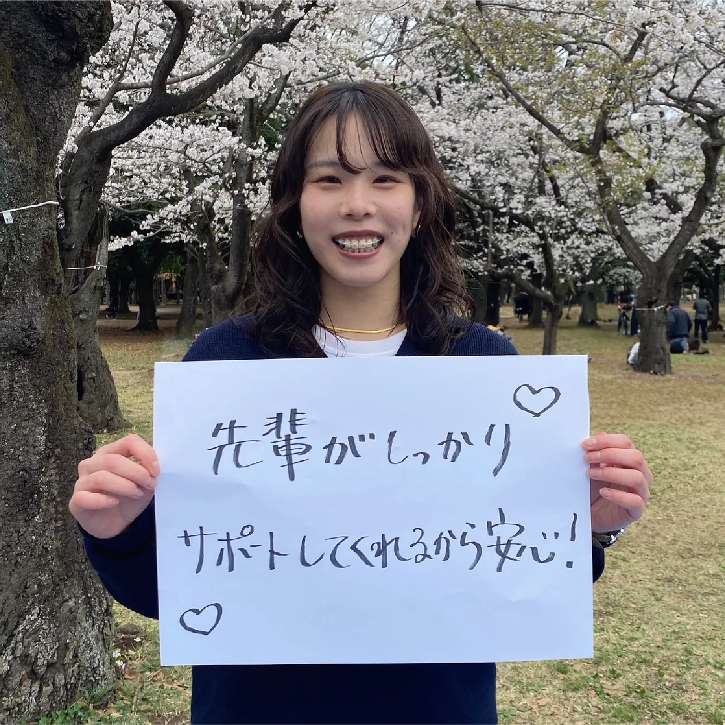 「Q.クレストリッチの好きなところはどこ？ 」