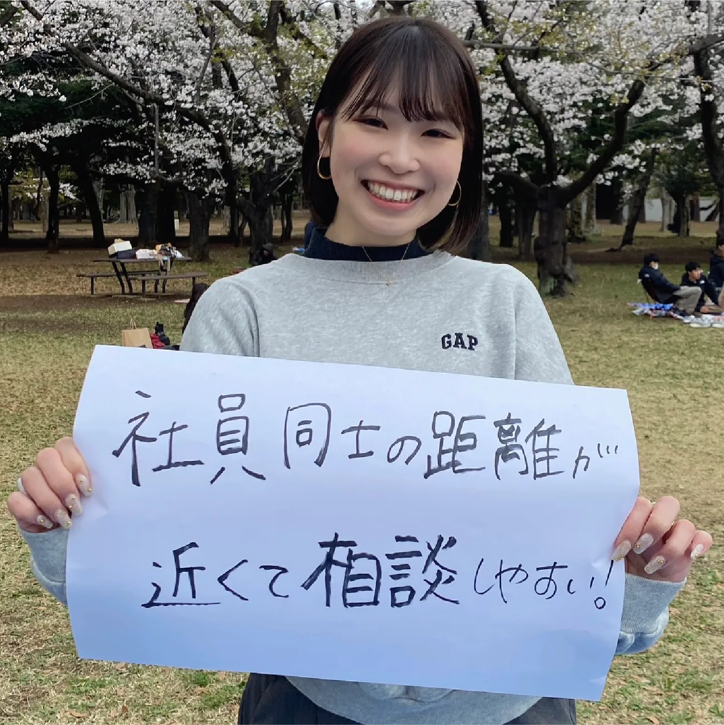 「Q.クレストリッチの好きなところはどこ？ 」