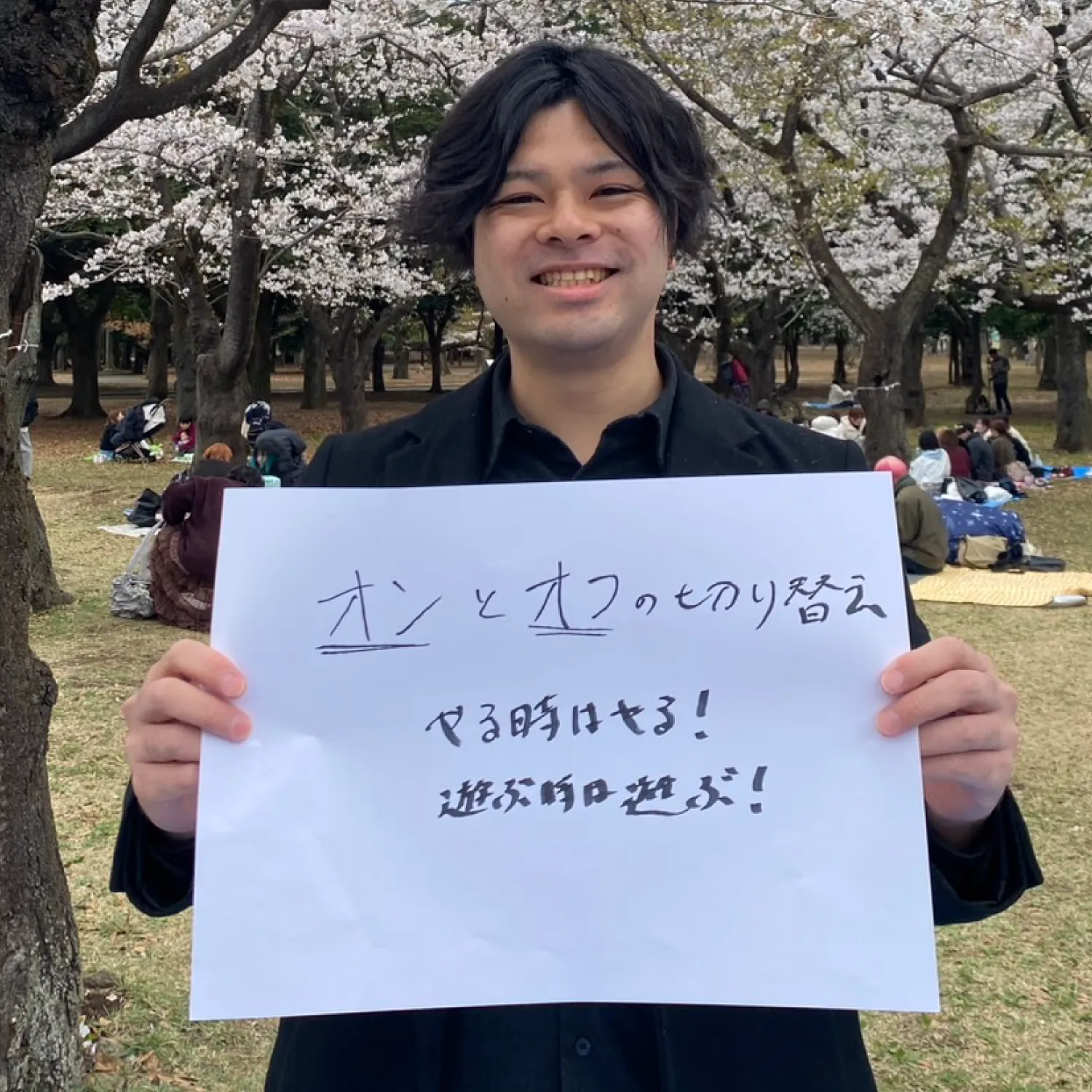 「Q.クレストリッチの好きなところはどこ？ 」