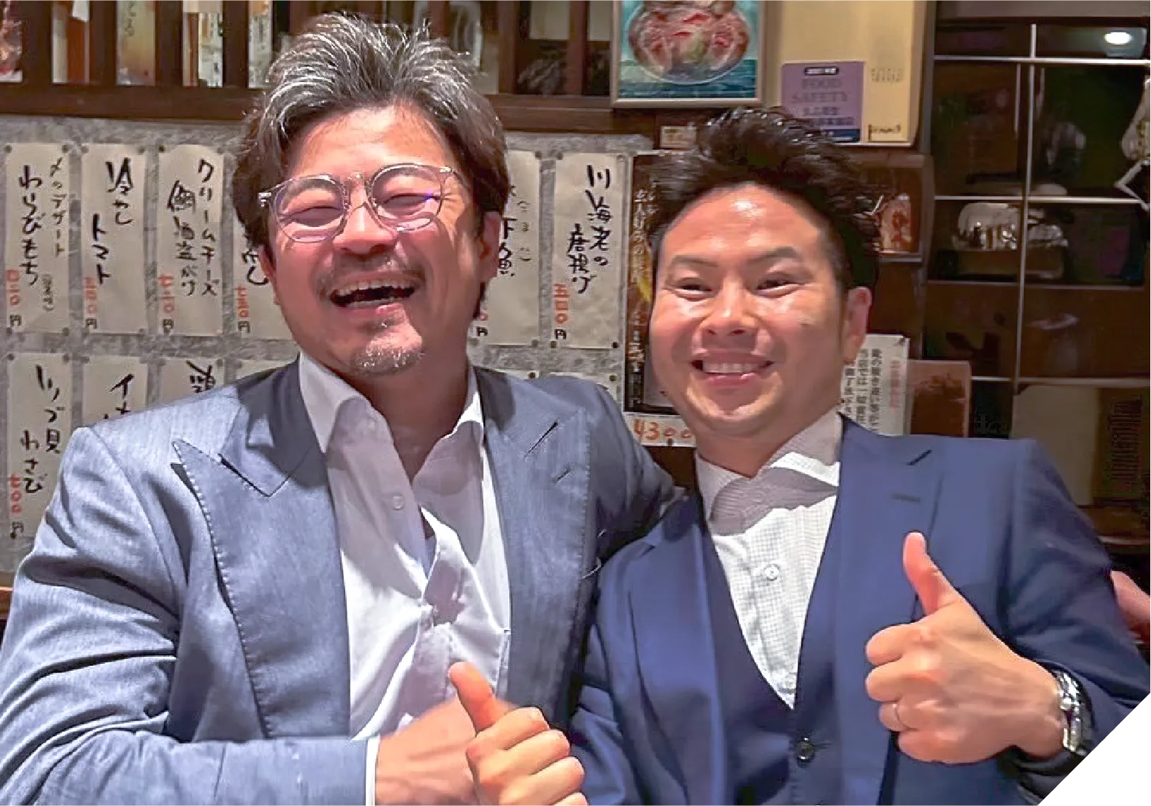 飲み会＆国内外旅行など社内イベント多め！楽しい仲間との絆が深まる
